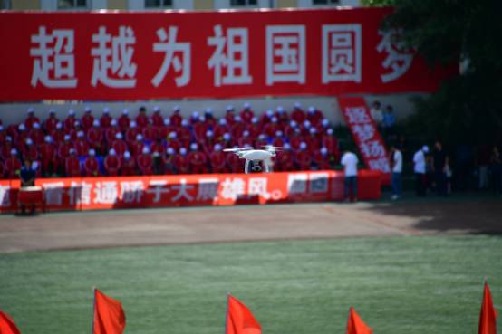 青春无畏逐梦扬威运动会主题展示,哈工程运动会记录