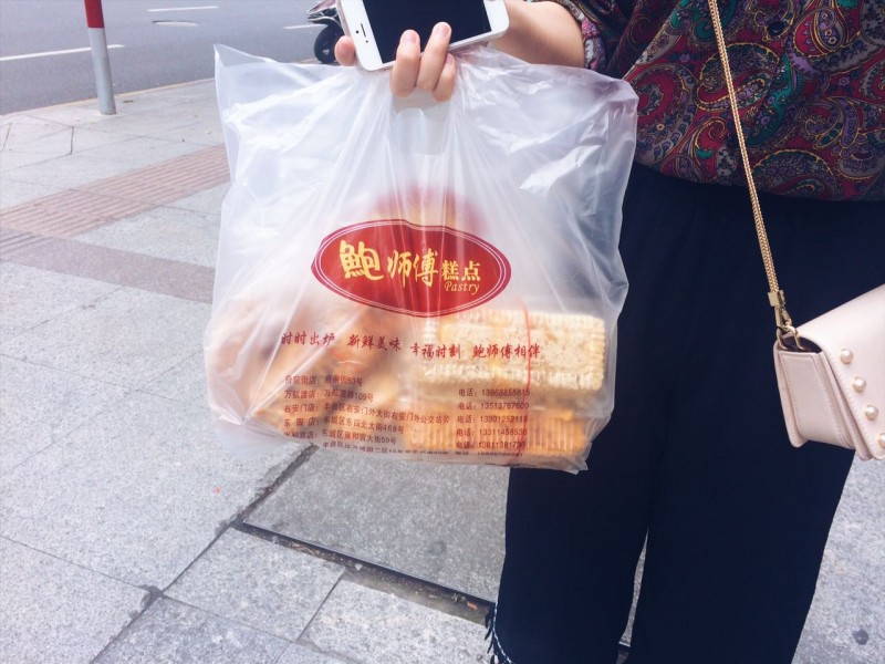 鐩樼偣閭ｄ簺缃戠孩鍋囪揣,鐩樼偣缃戠孩鍗栫殑涓滆タ閮芥槸鍋囪揣