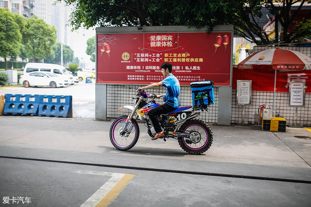 奔腾b50自驾游视频,奔腾t55自驾游