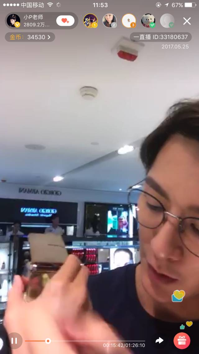 去香港必买物品推荐,香港便宜必买好物