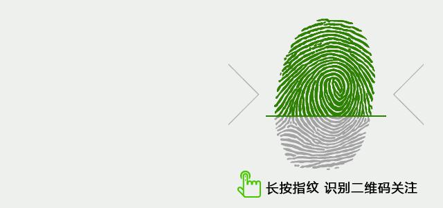 高蛋白饮食适用急性肾炎吗,急性肾炎饮食原则