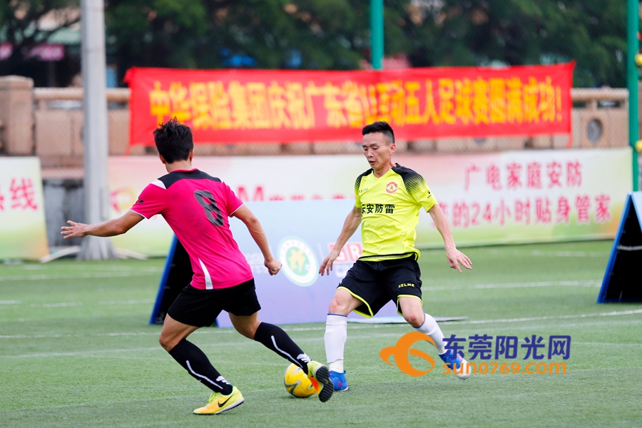 广东广电u互动怎么连接电视,广东广电u互动