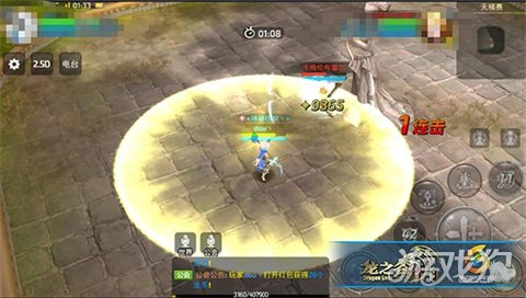 龙之谷手游战力上不去,龙之谷手游打不开