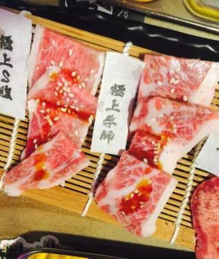 探店超好吃的日式烧肉,乌鲁木齐吃日式烧肉的地方