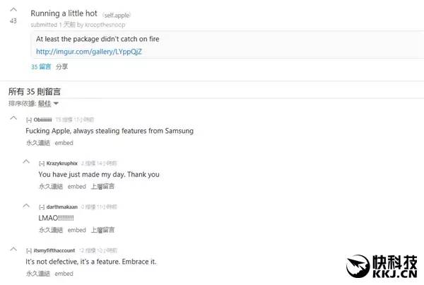 最硬资讯|iPhone7首炸来了;BT天堂站长被刑拘牟利90余万元;QWER键盘将消失;GTX1050/Ti发布日期确定