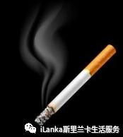 兰卡旅游｜紧急通知！机场携带液体登机新规定