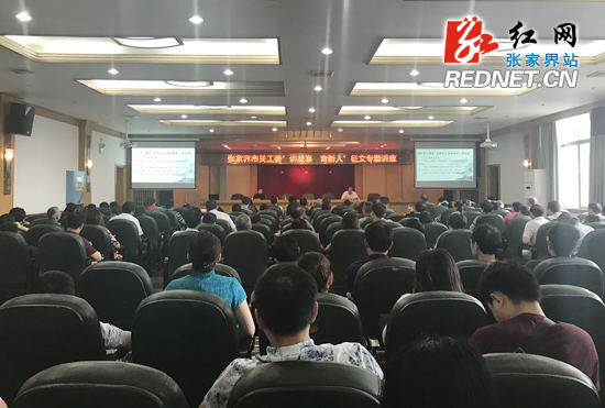 来了新闻早班车每日语音版,来了新闻早班车官网