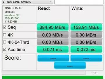 intelnuc深红峡谷测评,评测mini主机