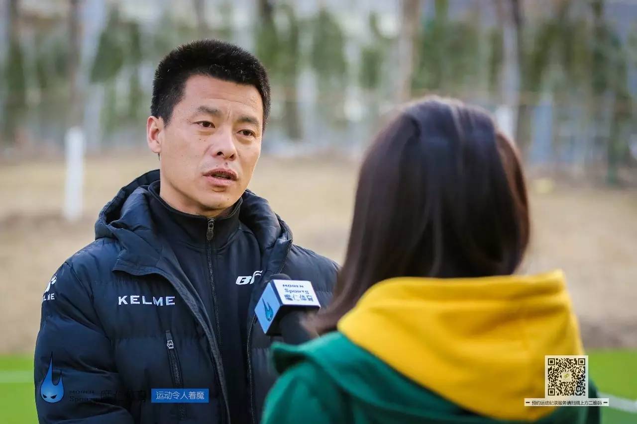 见证|拥有独立梯队建设的“职业化”社区足球俱乐部——北京一生和球俱乐部