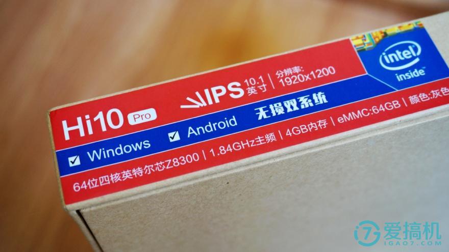 驰为hi10pro升级,remixos支持的手机