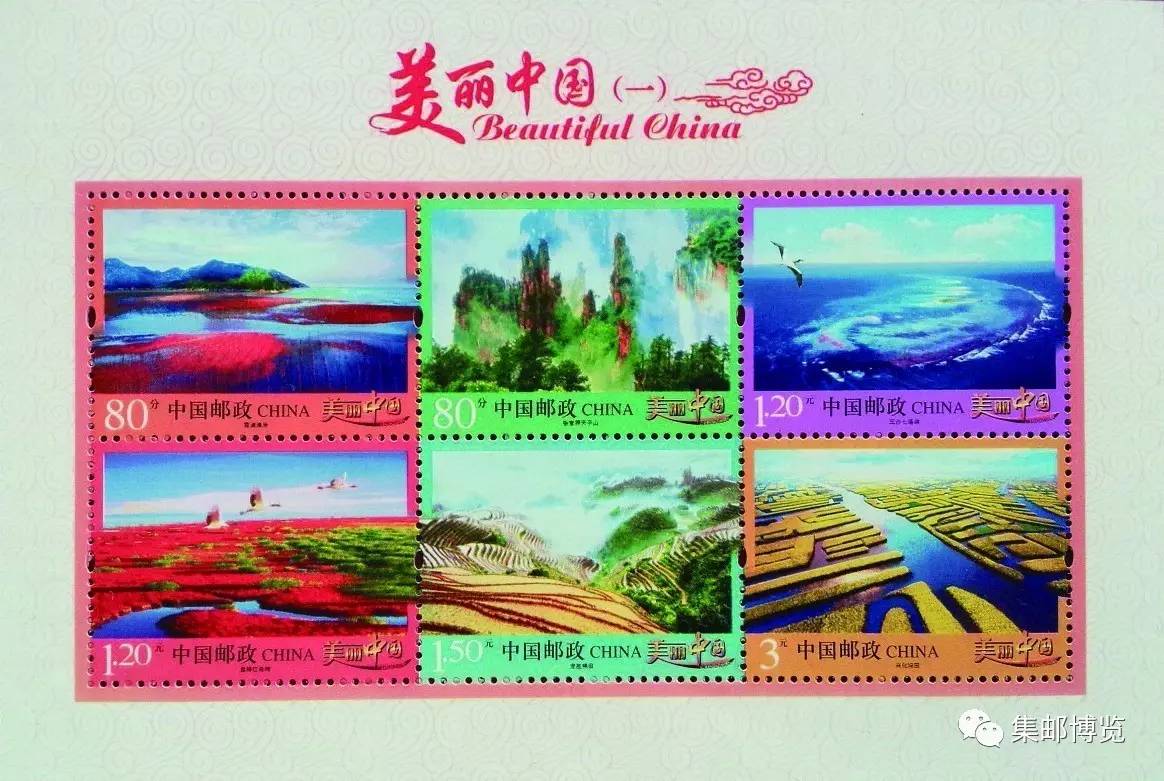 都是小全张，还有这么多不一样……