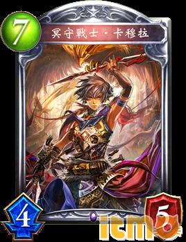 影之诗永鬼如何克制,影之诗机械死怎么玩