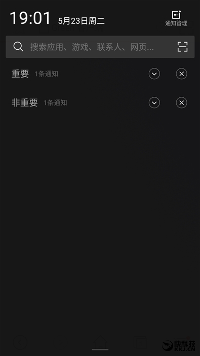 金立s10四摄价格,金立s10的手机测评