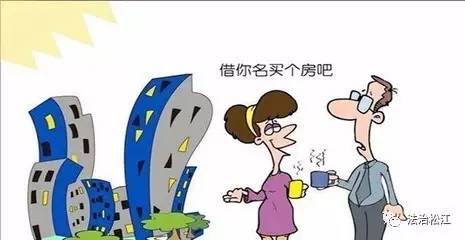 以案说法遗嘱引起继承纠纷,以案说法房屋租赁合同纠纷