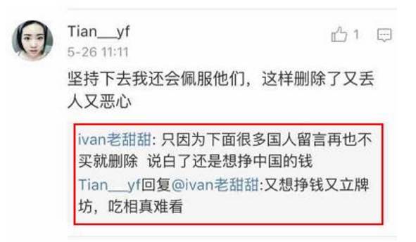 雅诗兰黛品牌到底怎么样,雅诗兰黛这个品牌怎样