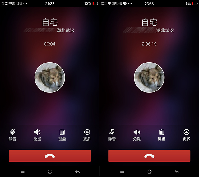 oppor7是真的可以充电五分钟吗,oppor7待机耗电