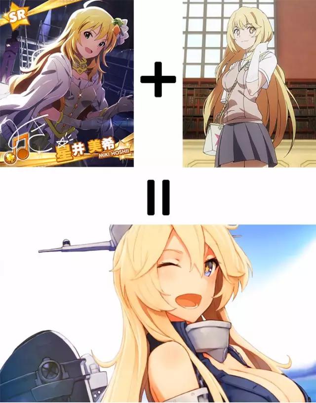 日提督：天诛角川游戏部！PSV《舰娘改》评测（下）