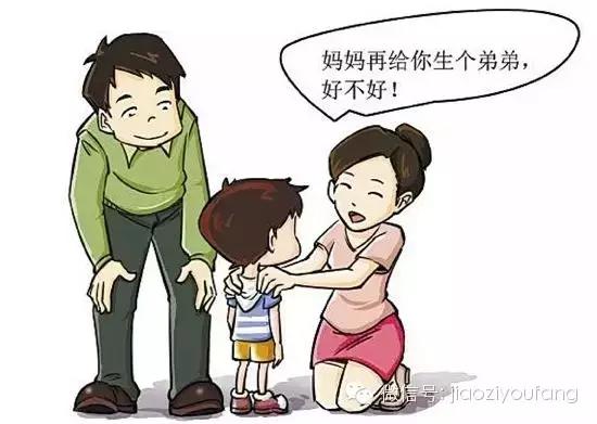 小男孩不让妈妈要二胎,男孩哭诉不想妈妈生二胎