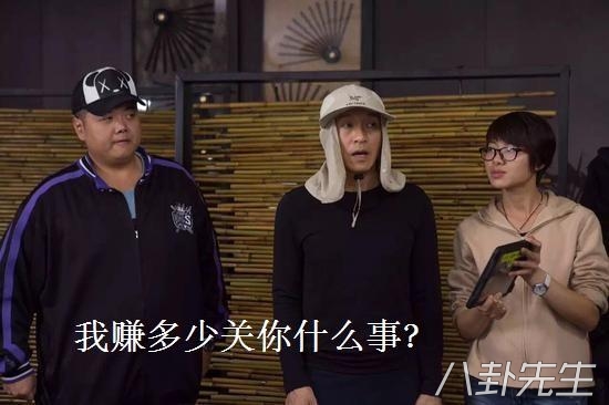 周星驰身价过百亿,周星驰一年赚几亿