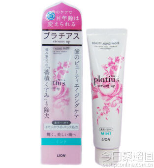 狮王*法大**好！盘点日本LION口腔护理用品