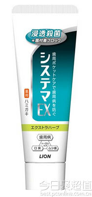 狮王*法大**好！盘点日本LION口腔护理用品