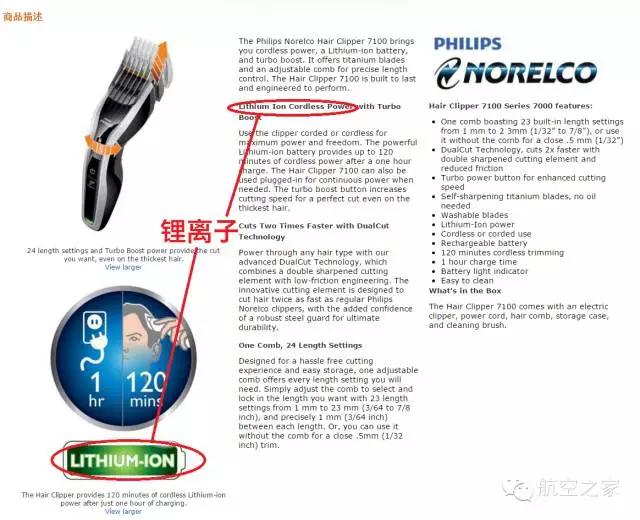 亚马逊海淘便宜吗现在,京东亚马逊海淘哪个好