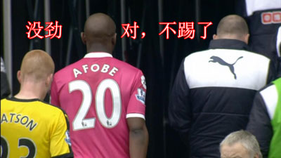 流云玩英超——春天来了，又到了阿森纳崩盘的季节