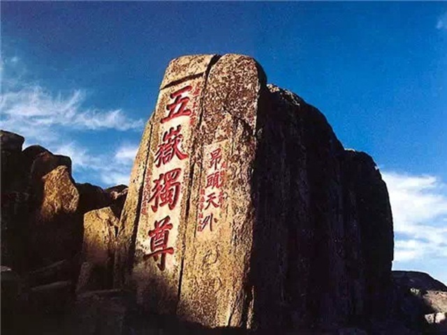 中国旅游100强排名,国内十大必去旅游胜地排名