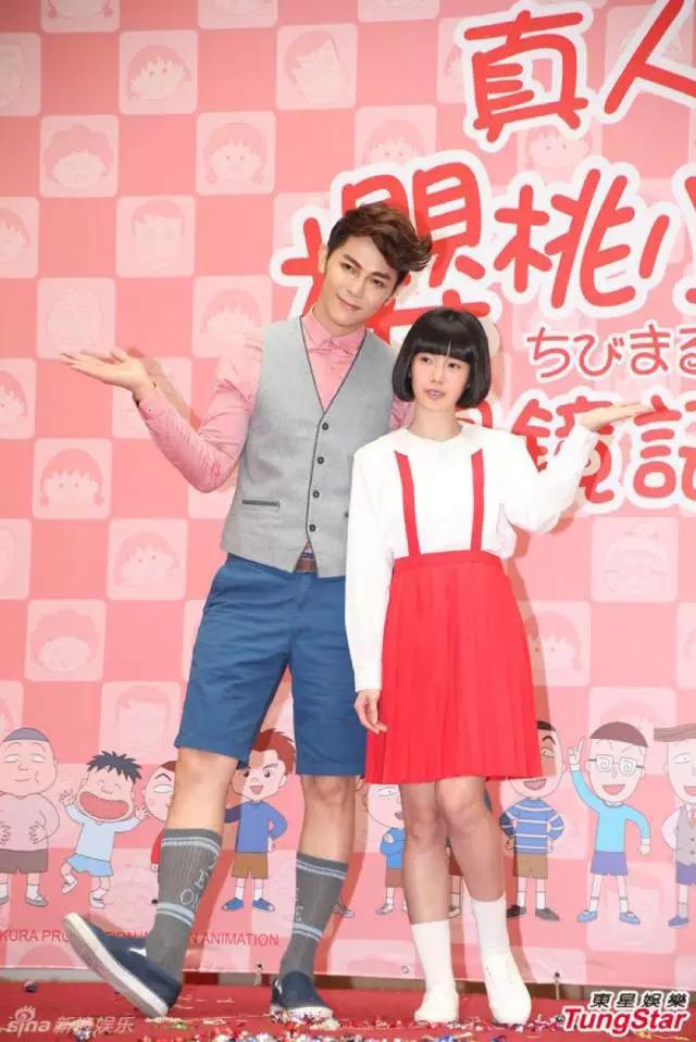 樱桃小丸子童年有多惨,真人版樱桃小丸子图片