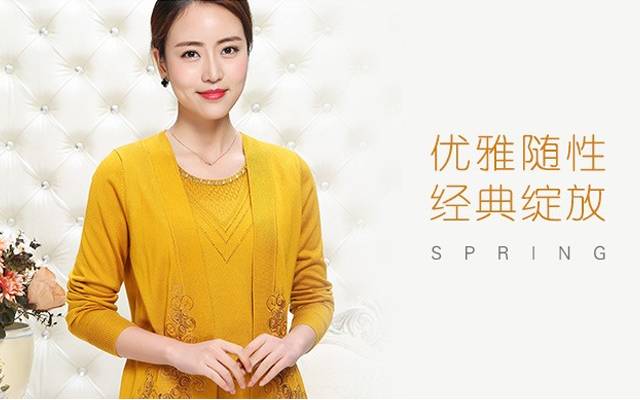 换季大作战护肤品怎么样,换季大作战新皮肤