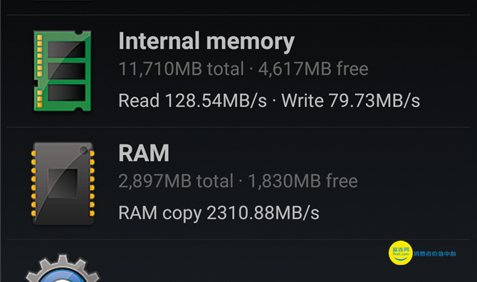galaxya7值得买吗,三星a7手机测评