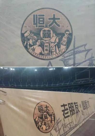 范厨师什么梗,范大厨搞笑片段