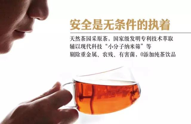 普洱茶膏真的有效果吗,普洱茶膏真的很好吗