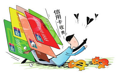 推荐信用卡取现app,信用卡推荐分期免息