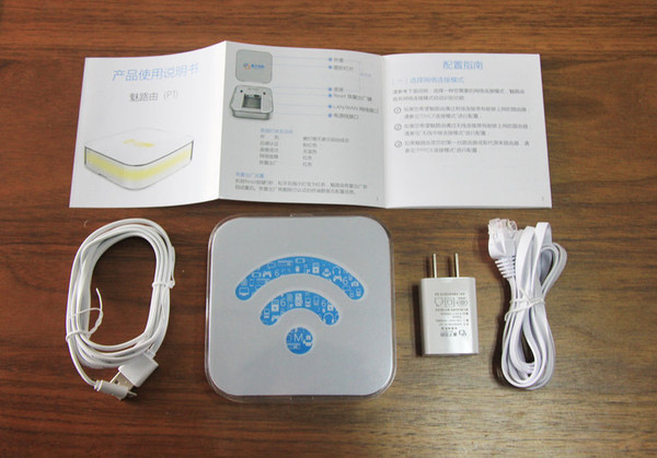 让网络与你更亲近，我的网络我做主“魅路由”