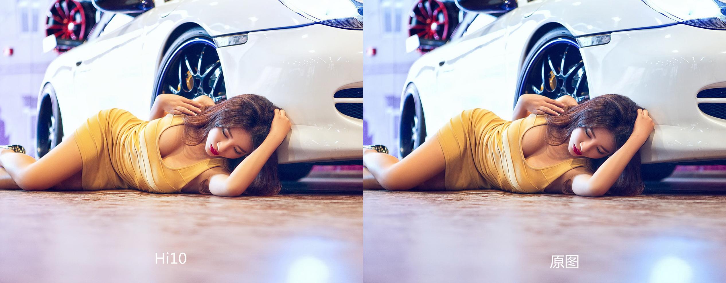 椹颁负hi10pro,椹颁负hi10骞虫澘鎵╁