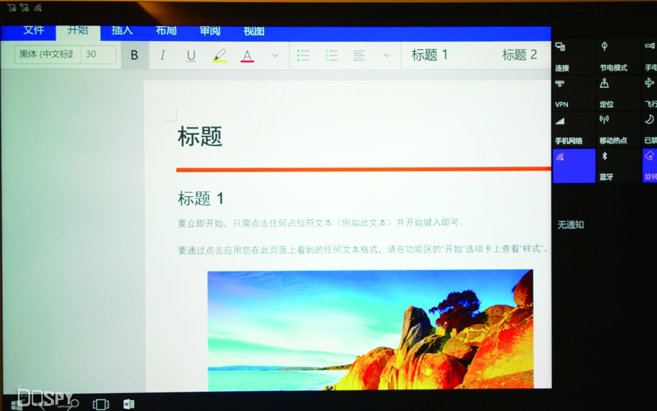 零距离测评视频,lumia950是最后旗舰吗