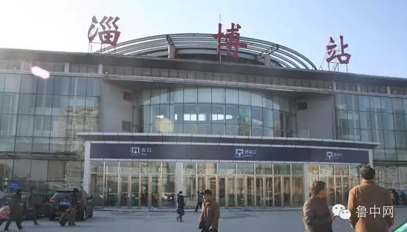 关于淄博你还想知道什么,淄博是个什么样的地方