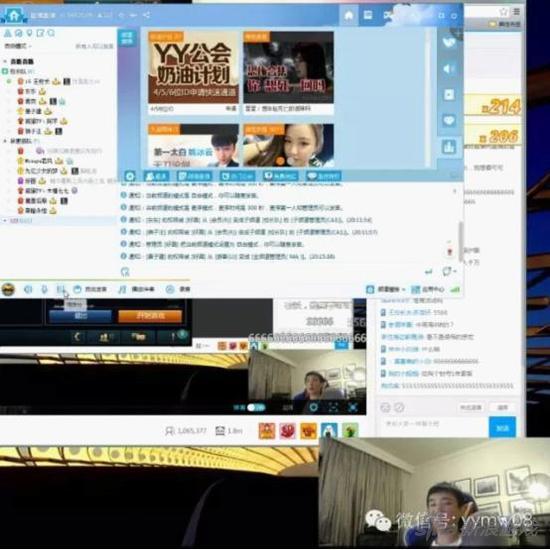 王思聪林更新玩lol,王思聪林更新英雄联盟视频