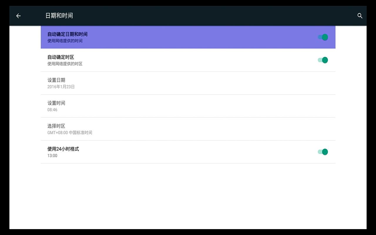 芝杜z1000pro和开博尔q10哪个好,开博尔8k评测