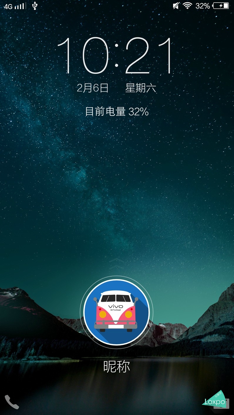 天下群机，唯快不破vivoX6Plus深度试用体验