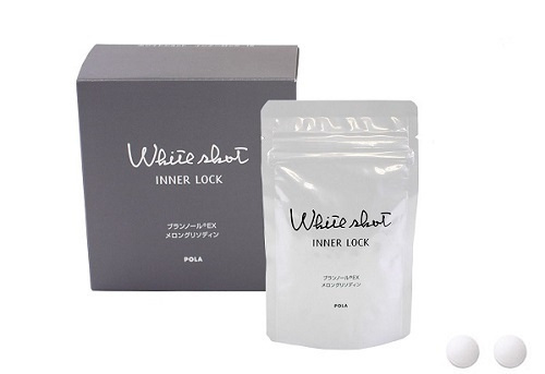 去日本必买的减肥药,去日本必买减肥药