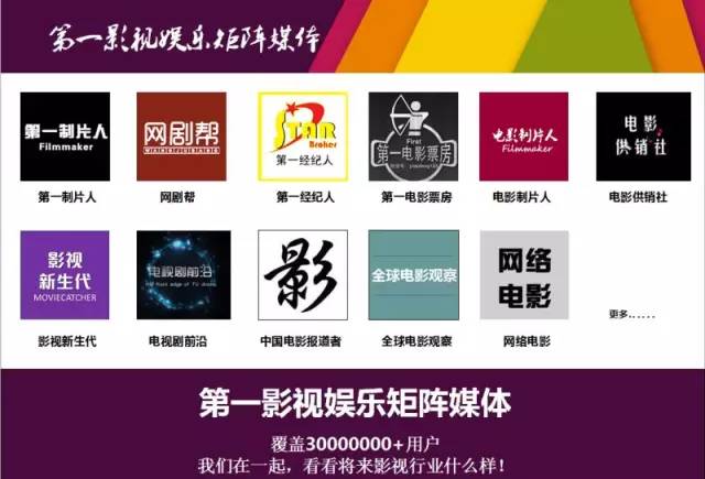 奶酪陷阱大结局烂尾,奶酪陷阱国语版土豆网