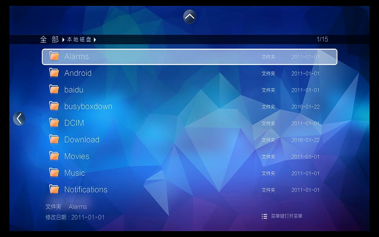 芝杜z1000pro和开博尔q10哪个好,开博尔8k评测
