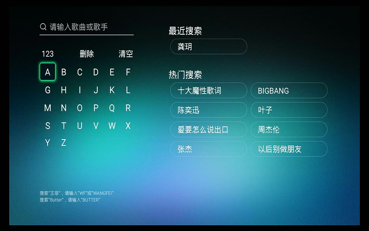 芝杜z1000pro和开博尔q10哪个好,开博尔8k评测