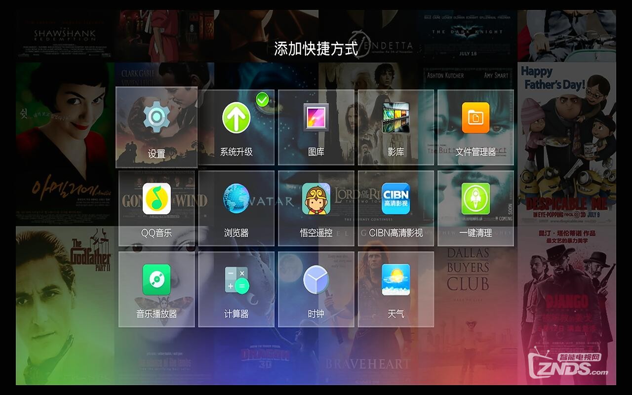 芝杜z1000pro和开博尔q10哪个好,开博尔8k评测