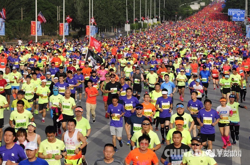 2024宁夏银川马拉松赛举行,宁夏银川丝绸之路马拉松现场直播