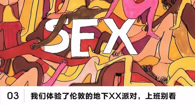 衬衫选对了,上班被老板夸,下班被女友赞