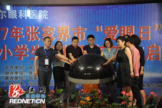 来了新闻早班车每日语音版,来了新闻早班车官网