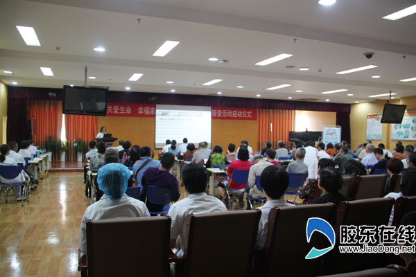 烟台早癌筛查,医者仁心专家开展消化道早癌筛查